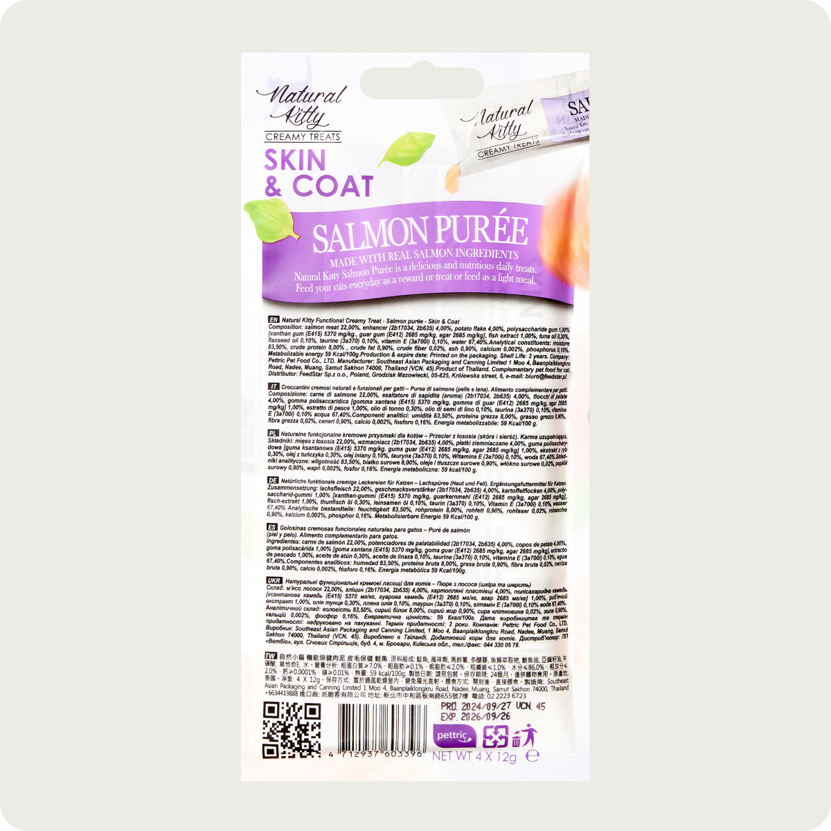Snack cremoso funzionale Natural Kitty - Purè di salmone - Pelle e pelo